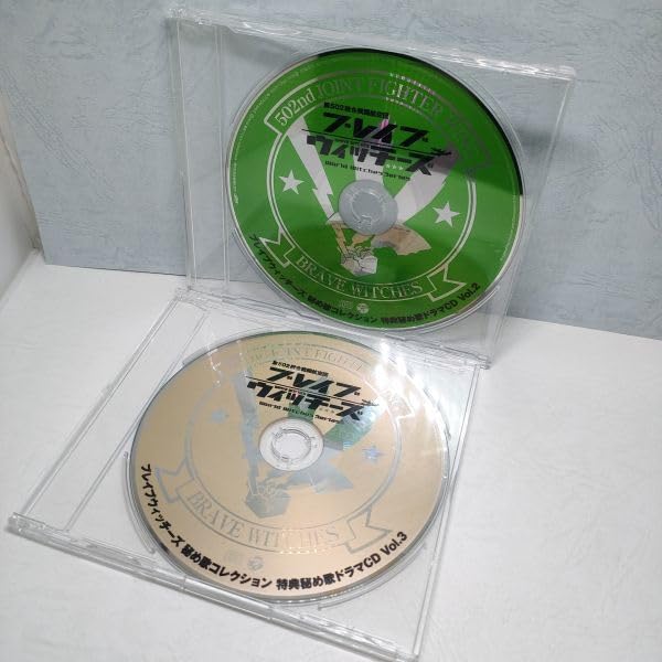 新品 ブレイブウィッチーズ 秘め歌コレクション 特典秘め歌ドラマCD 全3種 ブレイブウィッチーズ 秘め歌コレクション Vol.1～Vol.4